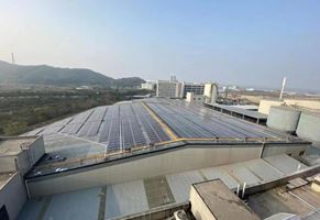新奥能源宁波汉浦工具有限公司0.4MW分布式光伏发电项目